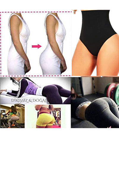 ARTUAL Women's High Waist String Shaper Corset Uterine Tightener Slimming and Firming Corset