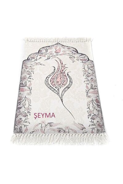 İkranur İsme Özel Ince Pamuk Çocuk Seccadesi Pembe- Lale 44x77 Cm - 180 gr - ...