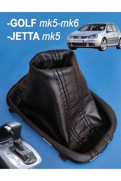 GCP German Car Parts Golf 5 Gear Shift Gaiter - Golf 5 Automatic Gear Shift Dust Cover Gaiter