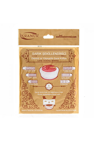 İkranur Απλό Κίτρινο Προστατευτικό - 1 Τεμάχιο