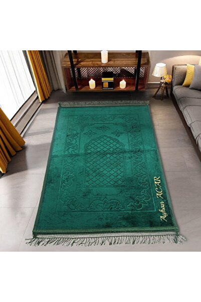 İkranur İsminizi Seccadeye Yazıyoruz Soft Yumuşak Kadife Peluş Seccade Yeşil ...