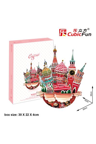 Cubic Fun 3D 68 Piece Puzzle Cityscape Moscow City Composition