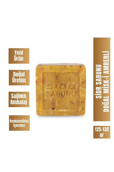 EQMQ STORE KOZMETİK Es-Sidre Cidir Soap - Natural Herbal Therapy, Mickey Amber, 110-125 Gr (1 Piece)