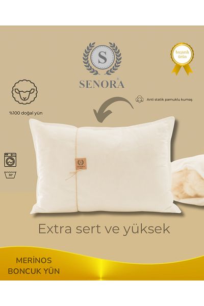SENORA High Natural BeadedExtraHard Wool Pillow