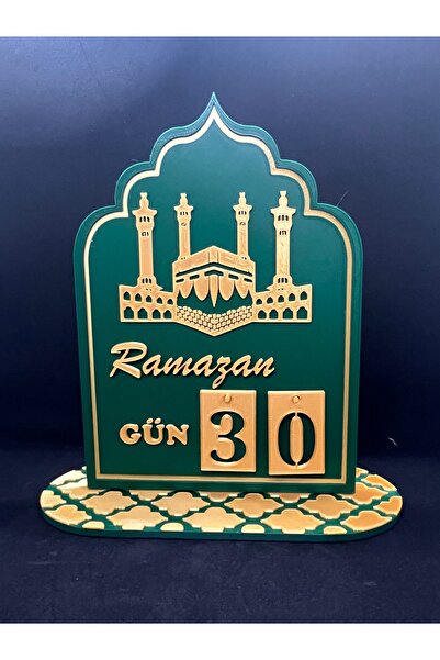 Katmanist Calendar Ramadan Organizator de birou - Contor de zile Ramadan (Model Kaaba, culoare verde-aurie)