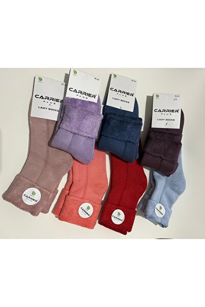 RBS SOCKS منشفة حرارية مجعدة - جوارب من 7 قطع مع مادة بامبريلي تينيسوغلانميسيل