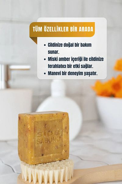 EQMQ STORE KOZMETİK Es-sidre صابون سيدر سيدر العلاج بالأعشاب الطبيعية صابون مسكى عنبرلي 2 عبوة (2 قطعة)