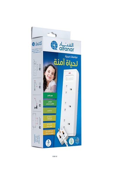 Alfanar توصيلة كهربائية الفنار 13 أمبير 3 مخارج 3 متر