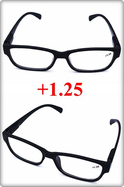 TAN EXPRESS (+1.25) Unisex Book Reading and Computer Glasses 1 Piece