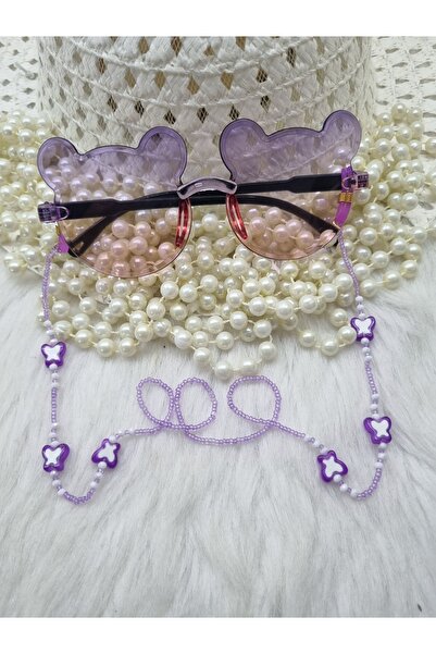 HAPPY HANDMADE Children's Glasses Chain with Purple Butterfly - Children's Gi...
