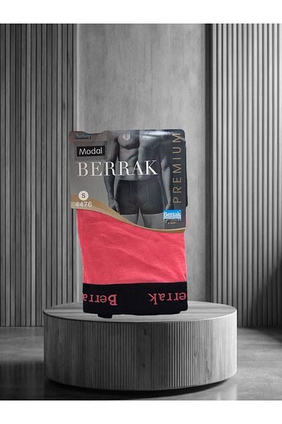 İntive Lingerie Мъжки боксерки от премиум модал/памук, ултра удобни, с ластик и щампа на талията