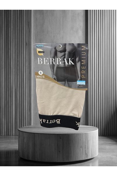 İntive Lingerie Мъжки боксерки от премиум модал/памук, ултра удобни, с ластик и щампа на талията