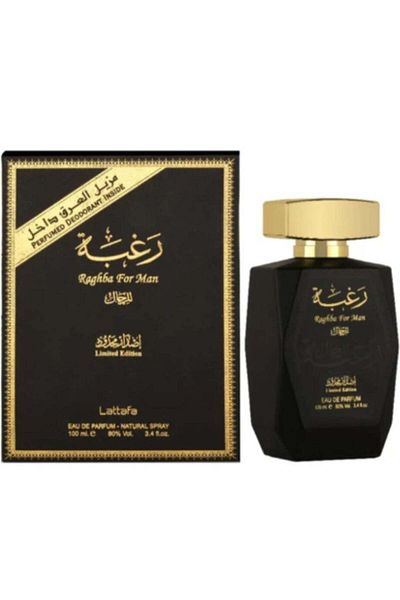 lattafa Desire Men's Perfume 100ml
