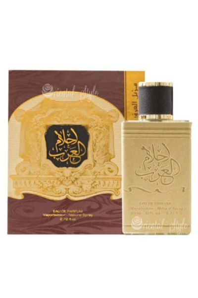 ARD AL ZAAFARAN Ahlam Alarab 100 ml
