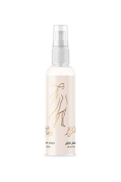 Sedr Al-Khaleej Perfumes Musk Luxury Spray 125ml