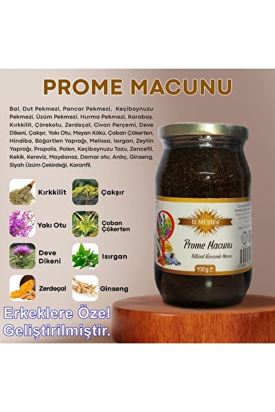 İLMİ ŞİFA Erkek Özel Devedikenli, Çakşirli, Yakıotulu Ginsengli Prome Macunu 430 gr