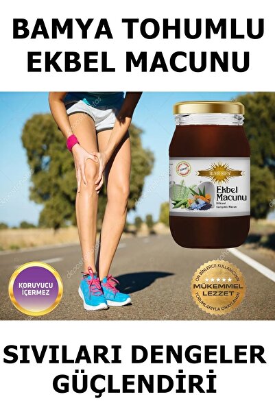 İLMİ ŞİFA Bamya Tohumlu Ve Akgünlük Güçlendirici, Destekleyici Ekbel Macunu 4...