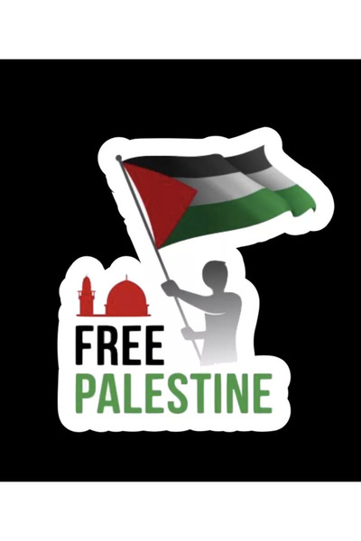 TSC 19 سم غزة فلسطين - ملصق سيارة غزة الفلسطيني المجاني