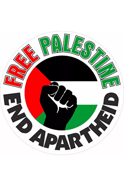 TSC ملصق سيارة تحرير فلسطين وغاز مقاس 19 سم