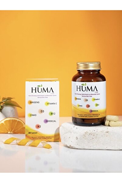 HumaLiva هوما إنتاج محلي متعدد الفيتامينات 60 قرصًا