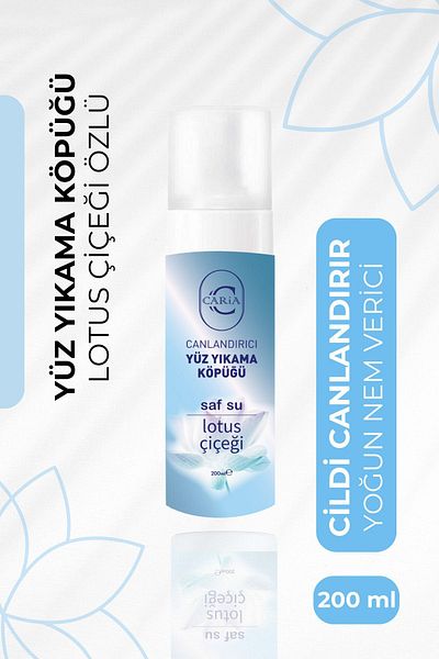 Caria Lotus Flower Pattern - Refreshing Facial Cleanser 200ml, Normal Skin