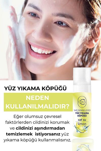 Caria Lemon Blossom Pattern - Revitalizing Facial Cleanser 200ml, Normal Skin