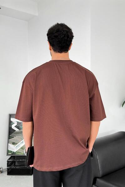 HAFKAGİYİM Καφέ Cozy Basic Soft Oversize T-Shirt