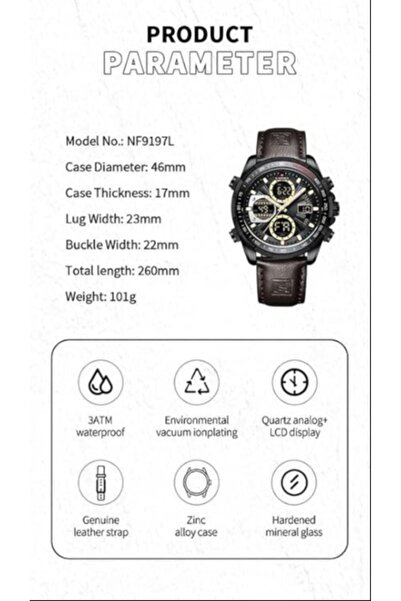 Naviforce Analog Men's Leather Watch (Black Dial Brown Colored Strap)
