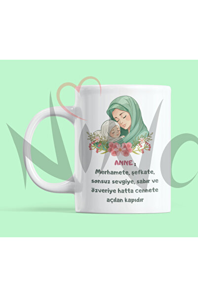 Nino Store Mother Definition Printed Mother's Day Gift Mug