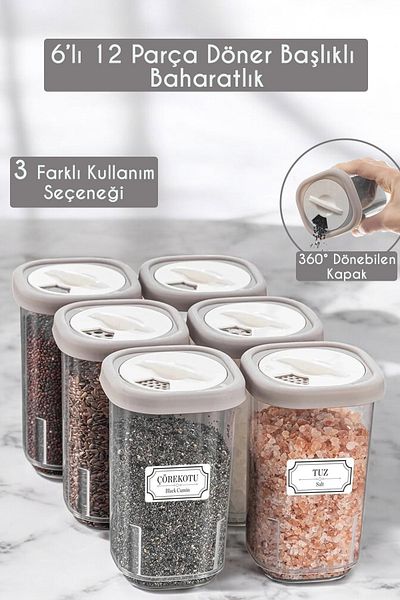 Home Mia 6S 360 °   Fresh-Keeping Spice Rack Set with Swivel, Airtight Lid-Spice Rack Storage Container Beige