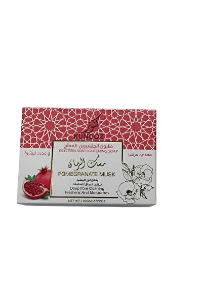 None صابونة كنوز للتبييض بالجلسرين والرمان والمسك 100 جرام