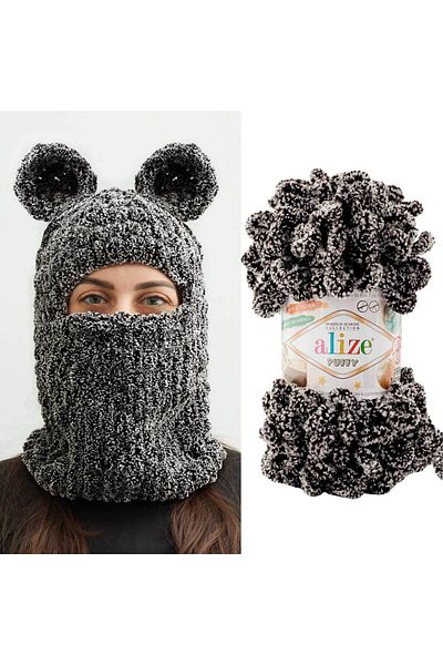 Alize Puffy 1 Piece 799 - Hand Knitted Drawstring Pillow, Baby Blanket Knit Lanyard Panda