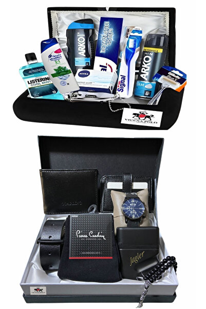 Pierre Cardin Damat Sandığı,Damat Bohça Tıraş Seti,Damat Bohçası için Kemer Cüzdan Saat Parfüm Seti