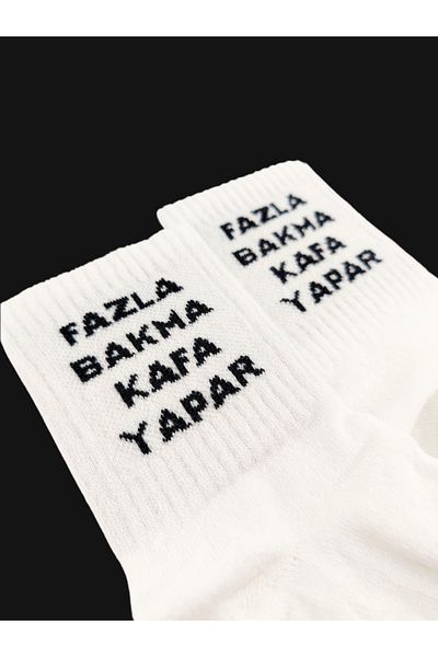 Shuttle Park Special Series Unisex Socks Stylish Comfortable Style Pattern Make Overlooking Head Written White Colored College Socks