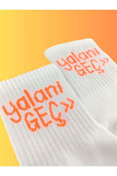 Shuttle Park Special Series Unisex Socks White Colored College Socks with Stylish Comfortable Style Pattern Late Lettering