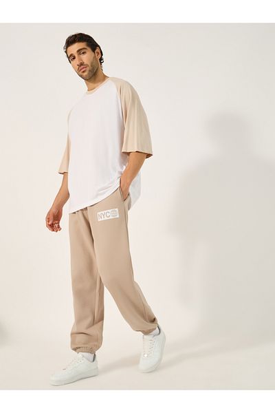 Styli Slogan Print Cotton Rich Fleece Relaxed Fit Joggers
