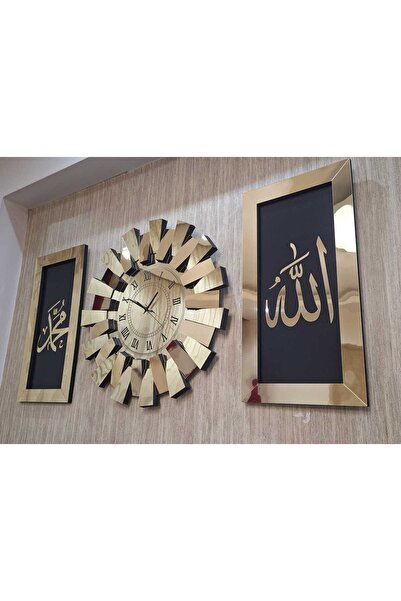 TUĞBArt 3 Lü Duvar Saati Piyano Model Allah Muhammed Lafzı Tablo 3 Boyutlu Aynalı Pleksi Roma Rakam Gold