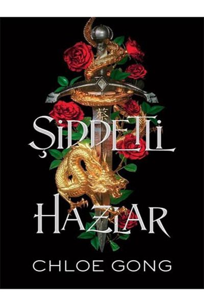 BOOK AND MORE Fierce Hazels (Hardcover)