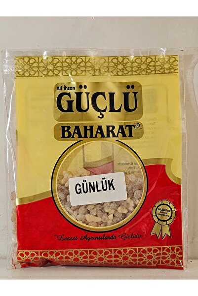 GÜÇLÜ Baharat Günnük 50 gr