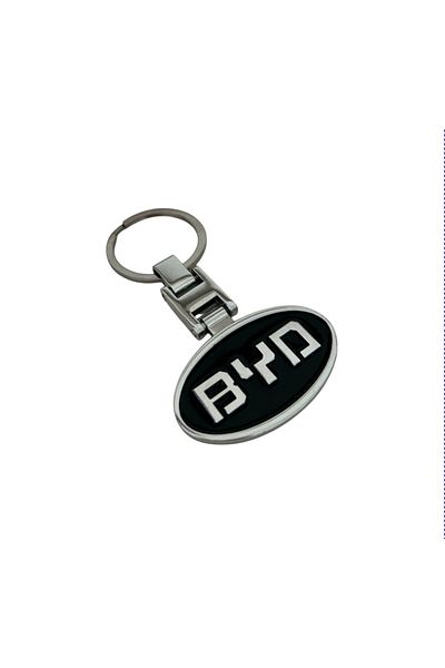 RoseTR Keychain Accessory Compatible with Byd