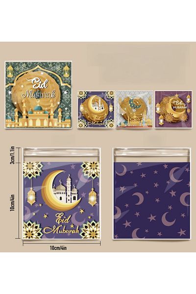 BST Ramadan Gift Gelatin Bag (8 Pieces)
