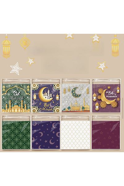 BST Ramadan Gift Gelatin Bag (8 Pieces)