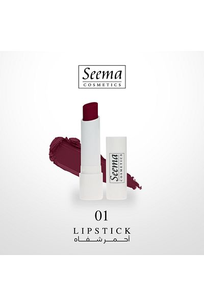 SEEMA Matte