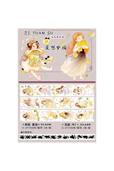 İthal L22-100cm bandă Washi cu fată dulce, tăiată pe măsură