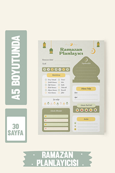 Srctech مخطط رمضان 30 ورقة مقاس A5