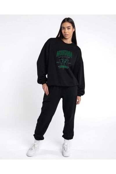 Frisson Σετ αθλητικής φόρμας Montana με τύπωμα Crew Neck oversized