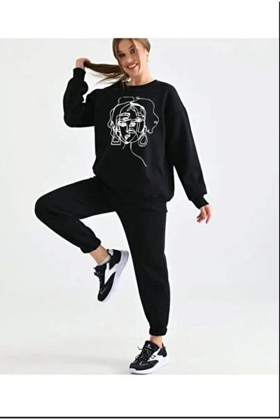Frisson Oversize Tracksuit Set - Printed