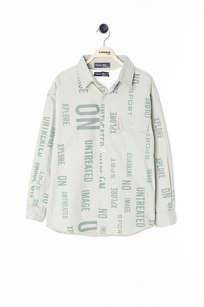 Cansın Mini Set 2 piese pentru băieți cămașă cu imprimeu kaki și tricou alb - 20138