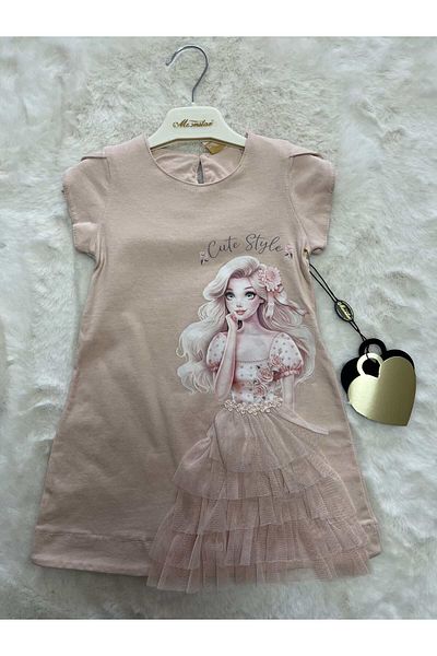 Moonstar Cute Style Princess Skirt Fluffy Dress