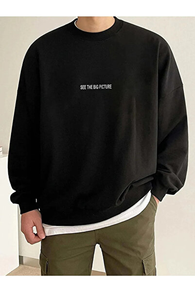 HOFFNUNG Hanorac unisex cu imprimeu See The Big Picture